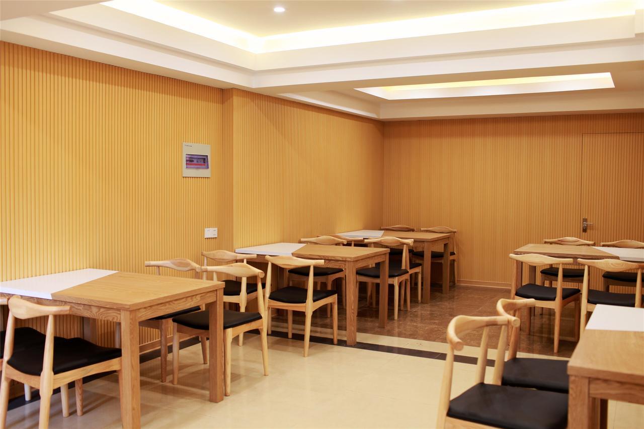 Greentree Inn Zhejiang Zhoushan Shenjiamen Middle Donghai Road Shell Hotel Exterior photo